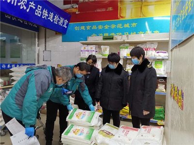 山西省侯马市市场监管局开展疫情防控期间肉制品及副产品加工专项安全抽检