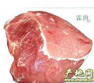 探源价优鲜品 当肉类采购遇上诚信供应商